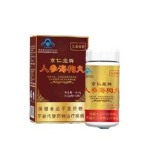 九港集团 人参海狗丸 72粒/1瓶