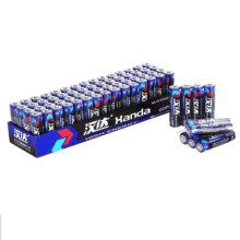 汉达 七号碳性锌锰1.5v 电池 2颗