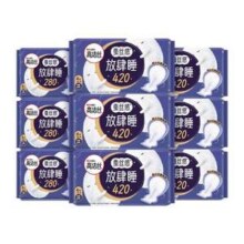 kotex 高洁丝 蚕丝感放肆睡卫生巾组合48片（夜用28cm*24片+超长夜用42cm*24片）