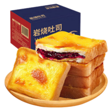 PLUS会员、需首购礼金：俏美味厚切吐司面包 500g