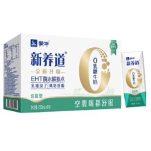 蒙牛 新养道 零乳糖低脂型 牛奶利乐钻 250ml×4盒装