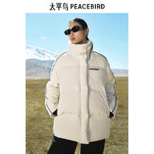 PEACEBIRD 太平鸟 反季羽绒服合集