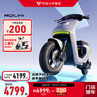 Niu Technologies 小牛电动 MQiL 智能长续航电动自行车 都市版