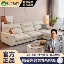 百亿补贴：轻奢奶油风猫爪皮科技布北欧沙发组合现代简约风家用直排贵妃沙发