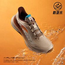 限尺码：ANTA 安踏 男款防泼水轻便跑鞋 912345581-3