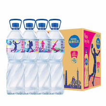 Nestlé Pure Life 雀巢优活 饮用水 1.5L*12瓶 整箱装 太空创想