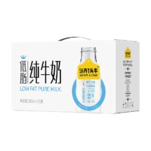 88vip：认养一头牛 低脂牛奶200ml×10盒