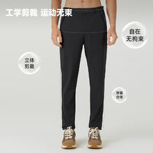 京东PLUS：NORTHLAND 诺诗兰 男女同款户外速干透长裤 NQPET2364E