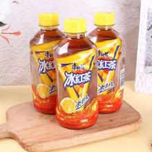 康师傅冰红茶330ml*3瓶柠檬口味茶饮料夏日饮料0脂聚餐快乐水茶饮
