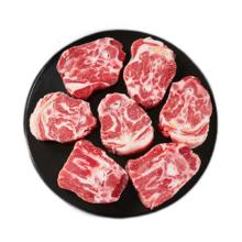 京东百亿补贴、PLUS会员：潮羊牧歌 宁夏滩羊肉 羊蝎子4斤