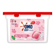 OMO 奥妙 护色洗衣凝珠 50颗 清甜白桃香