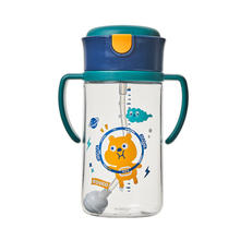 Rikang 日康 儿童水壶PPSU带重力球 背握两用 300ml