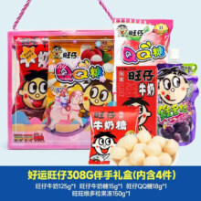 旺旺 零食大礼包 308g