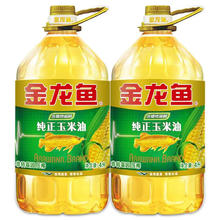 88VIP会员：金龙鱼 纯正玉米油4L/桶非转基因