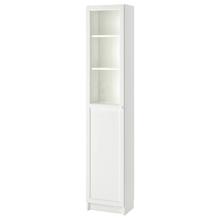 IKEA 宜家 BILLY毕利系列 简约玻璃门书柜