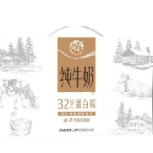 88VIP：云南乍甸 小白金3.2g乳蛋白纯牛奶200g*12盒