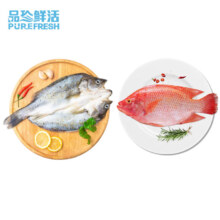 品珍鲜活 红星斑450g*2条+海鲈鱼400g*3条