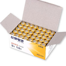 PKCELL 比苛 碳性干电池 5号20粒+7号20粒