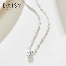 DAISY BEAUTY S925银 璀璨之心项链满天星