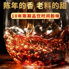 勐洛小寨 云南古树普洱茶熟茶叶陈年普洱 普洱茶生茶古树纯料头春生普洱 班章醇普洱茶熟茶十年500克