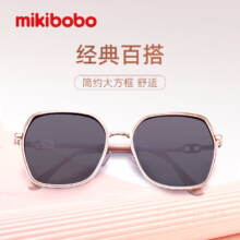 mikibobo 潮流太阳镜 出行防UV 多边修颜 偏光墨镜 米白色框