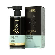 88VIP会员：洁尔阴 男士抑菌护理液 260ml
