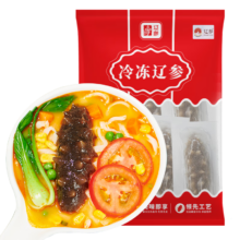10日0点开始、plus会员：辽参 大连冷冻海参500g13-17只固形物80%以上 非即食 生鲜*2件