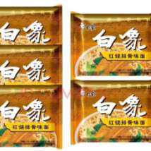 plus会员:白象方便面 红烧排骨面*5袋 实惠装