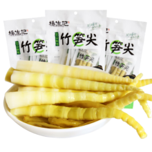 PLUS会员，需首购，需弹券:杨生记 泡椒脆笋尖 200g/袋*8件