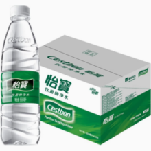 百亿补贴！C'estbon 怡宝 饮用水饮用纯净水 555ml*24瓶