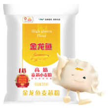 11日14点、限2000件、聚划算百亿补贴：金龙鱼 高筋麦芯小麦粉10斤面粉