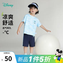 Disney baby 迪士尼 儿童短袖套装