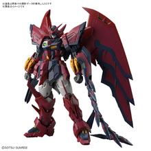 值选、PLUS会员：BANDAI 万代 高达Gundam 拼装模型 RG 1/144 艾比安高达 癌变