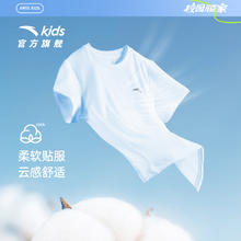 ANTA KIDS 安踏儿童 装2024新款纯棉T恤短袖男童夏季透气女童宝宝圆领短T