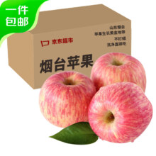 京东百亿补贴：喵鲜君 正宗山东红富士苹果 带箱10斤 精选果径75-80mm