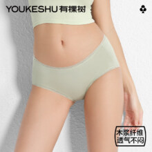 有棵树 夏季薄款柔滑舒适女士内裤 *4件