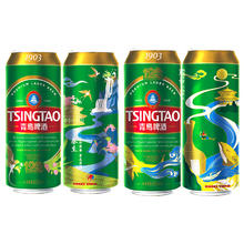限移动端、京东百亿补贴：TSINGTAO 青岛啤酒 经典1903 四季常青 500mL 18罐 赠苏打水6瓶