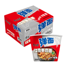 PLUS会员:今麦郎 方便面 弹面 红烧牛肉面110g*12桶