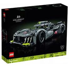 百亿补贴：LEGO 乐高 积木机械组42156标致9X8超级跑车拼搭玩具