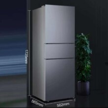 美的（Midea）三门家用电冰箱三开门小型冰箱风冷BCD-236WTM(E)