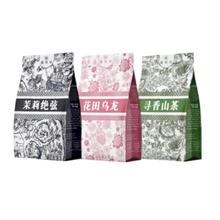 喜来幸 霸王同款茶姬混合口味茉莉花茶花田乌龙伯牙花茶包