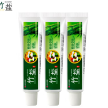 BAMBOO SALT 竹盐 精研卓效旅行牙膏 30g*3