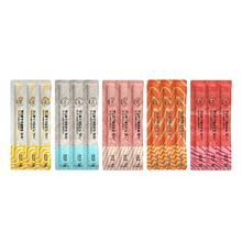 京东PLUS：Toptrees 领先 全价主食猫条 15条