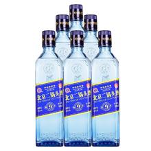 YONGFENG 永丰牌 出口永丰牌北京二锅头传世9 蓝光瓶42度清香型白酒500ML*6瓶