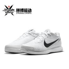 NIKE 耐克 Court Air Zoom Vapor Pro 男款跑步鞋 CZ0220-124