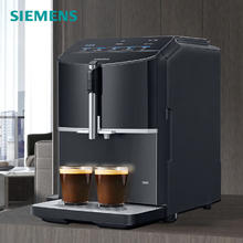 值选：SIEMENS 西门子 TF301C19 全自动咖啡机