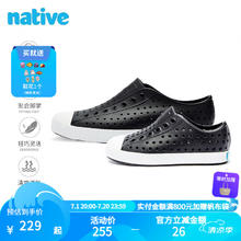 native 亲子款男女洞洞鞋童鞋Jefferson镂空舒服休闲凉鞋EVA洞洞鞋