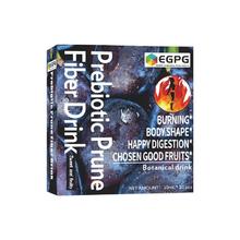 拍4盒EGPGFiberDrink益生元西梅饮