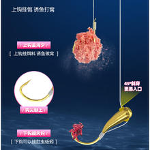 正品铜头朝天钩子线双钩野钓传统小鲫鱼黄辣丁金海夕成品鱼钩套装