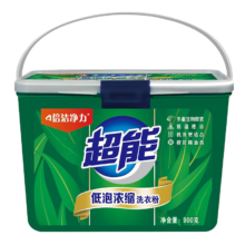 plus会员、需首购：超能天然皂粉浓缩肥皂洗衣粉家用香味持久椰子油不伤手 【1.8斤】浓缩粉900g*1盒